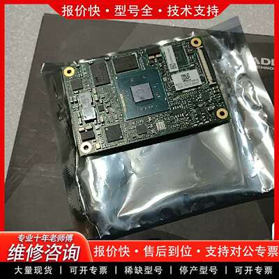 可维修cExpress-BT2-E3845/YS设议价