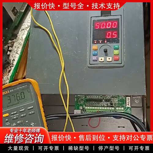 可维修f520-4t0185g/4t0220p捷能盛变频器f520议价