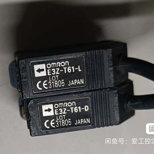 可维修欧姆龙E3Z-T61对射型光电传感器，实物图片，线缆长度0.?