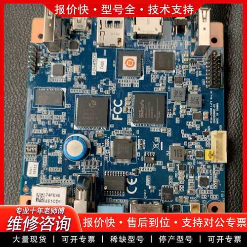 可维修VEGA-2000M  1 通道 HEVC/H.议价