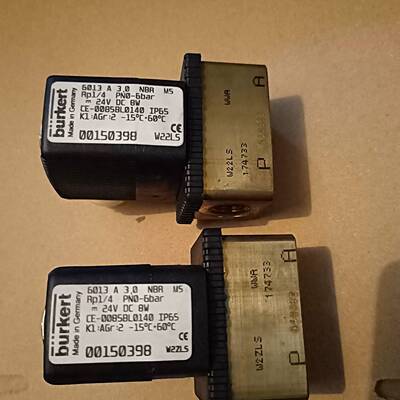 可议价电磁阀6013 A 3.0 NBR MS Rp1/4