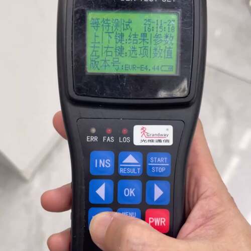 可议价Grandway误码仪