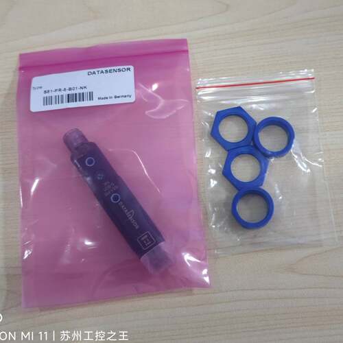 可维修DATASENSOR传感器S51-PR-5-B01-NK议价