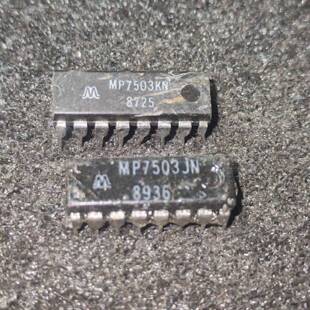 可维修MP7503KN MP7503JN 进口货，要多少都可议价