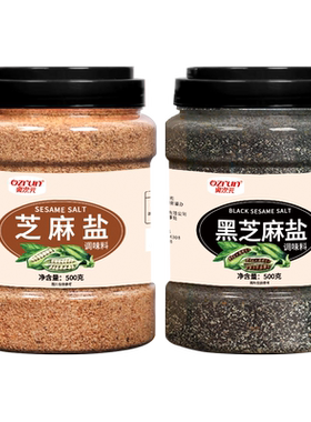 芝麻盐咸味纯手工河南山东