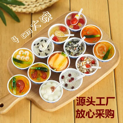 挂件白底冰箱贴青花瓷地摊热卖仿真食品模型包包pvc钥匙扣