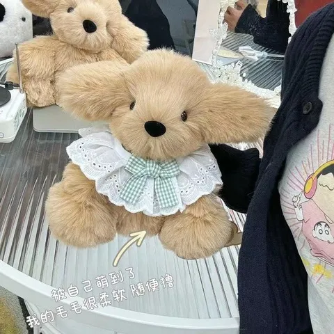 的小狗会手工娃娃毛绒公仔自制diy成品修玩偶狗小金毛材料包录音