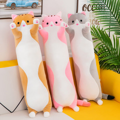 毛绒玩具公仔娃娃抱枕生日礼物长条女生猫咪大号陪睡外贸