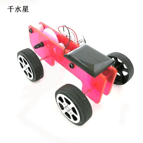 小制作太阳能小车教育科技科普科教培训玩具实验物理千水星Q1DIY