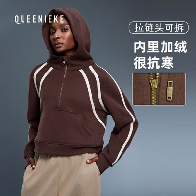 高领半拉链连帽卫衣女加绒宽松