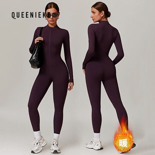 拉链裸感紧身加绒瑜伽连体服户外保暖连体衣跑步健身服
