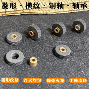 打火轮燧火轮齿轮火轮砂轮适用与ZIP煤油打火机专用配件火石棉芯