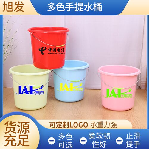 手提学生宿舍水桶水桶
