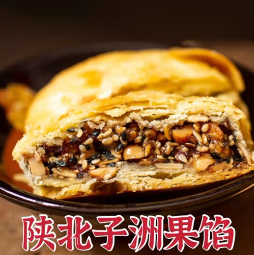 子洲馃馅双湖陕西传统糕点