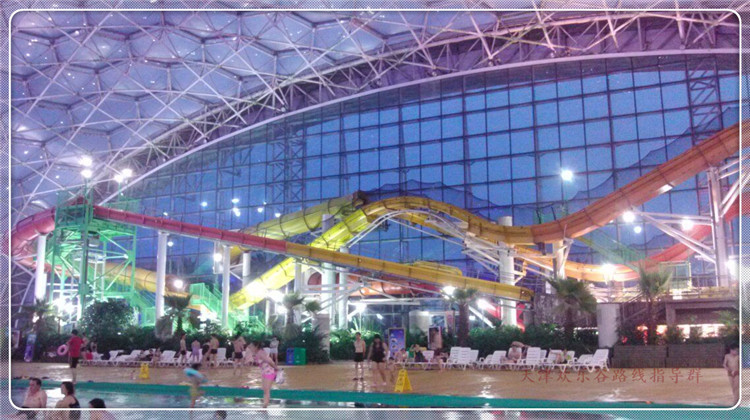 Maillot de bain homme - Ref 2520599 Image 3