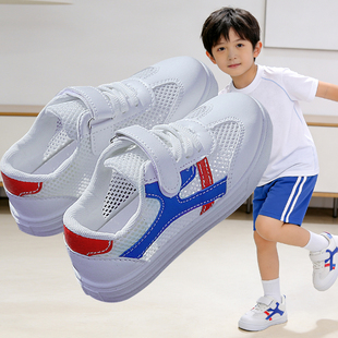 男童网鞋2023新款春夏儿童运动网面小白鞋中大童镂空学生网面板鞋