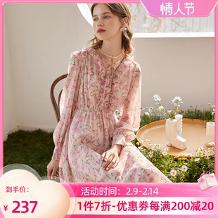 粉色雪纺长袖 三彩2022年春季 高腰碎花连衣裙D371B1011L00 正品 女装