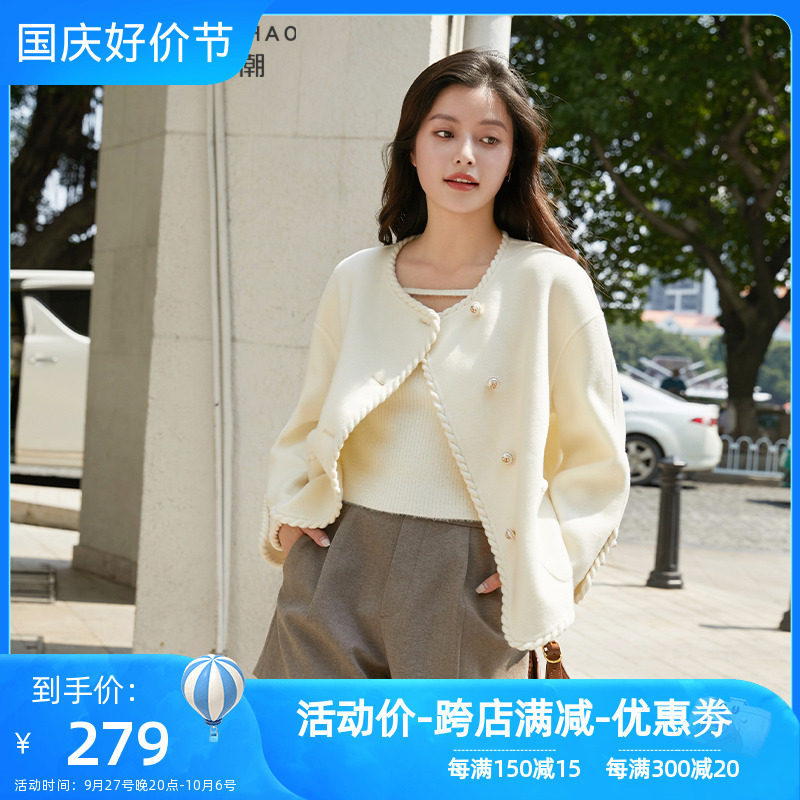 正品三彩胖MM大码冬季女装编织设计羊毛双面呢短外套Q374S6018D20属于什么档次？