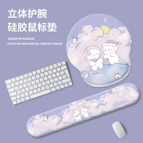 紫色小狗日记鼠标垫3D超大女生
