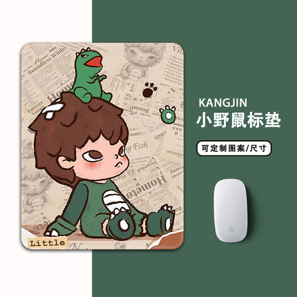 个性动漫小野鼠标垫小号办公桌垫迷你电脑垫便携笔记本垫子女定制