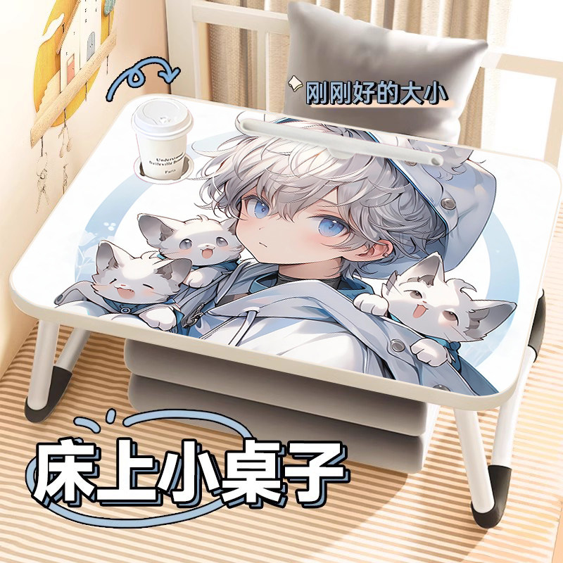 动漫二次元床上小桌子可折叠学习书桌飘窗小桌板笔记本电脑桌懒人支架