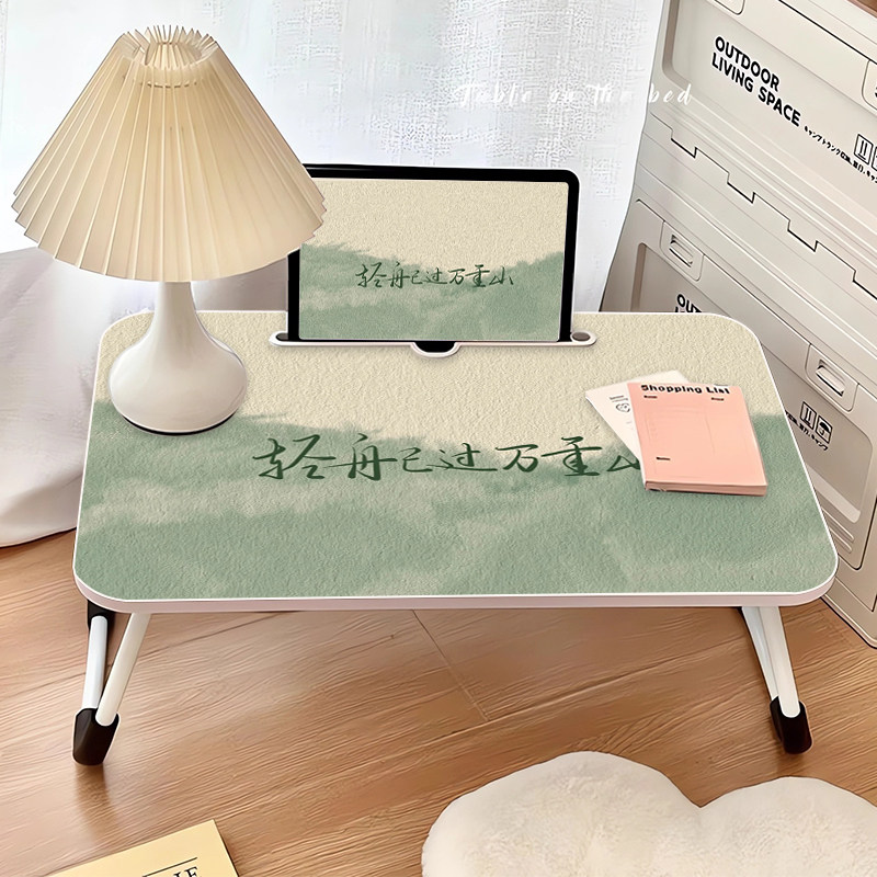 国风书法文字床上小桌子可折叠励志折叠桌电脑桌卧室飘窗桌文艺懒人餐