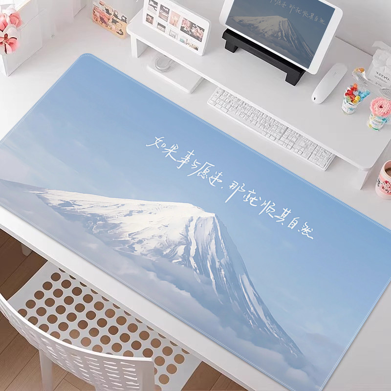 治愈系文字鼠标垫超大女生高颜值办公室桌垫简约学生宿舍垫可定制
