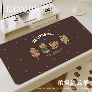 美拉德小熊皮革鼠标垫超大防水桌垫家用电脑垫宿舍键盘垫来图定制