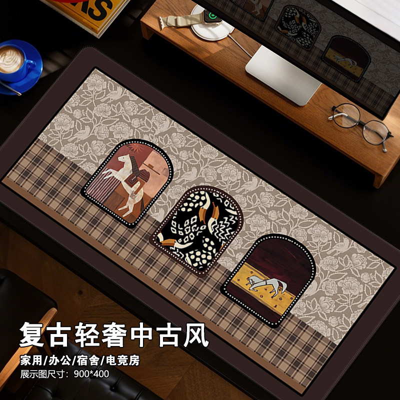 高级感中古风超大鼠标垫子女生高颜值复古办公桌垫家用电脑垫定制,电脑硬件/显示器/电脑周边,鼠标垫/贴/腕垫,淘宝优惠券,粉丝福利购,淘宝优惠卷