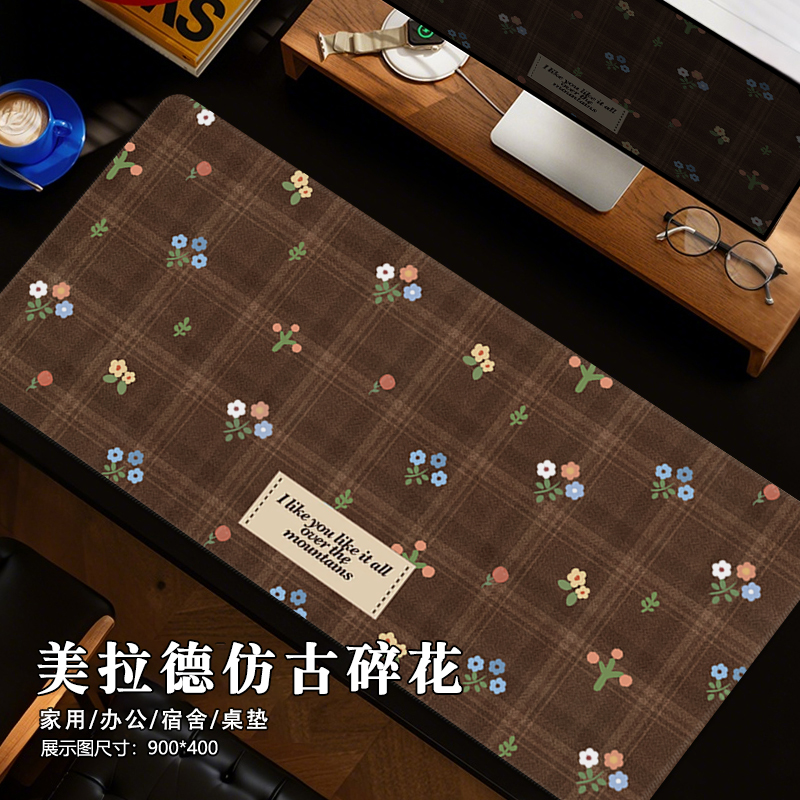 高颜值复古碎花鼠标垫超大女生