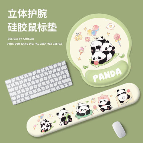 熊猫鼠标垫3D硅胶护腕垫可爱