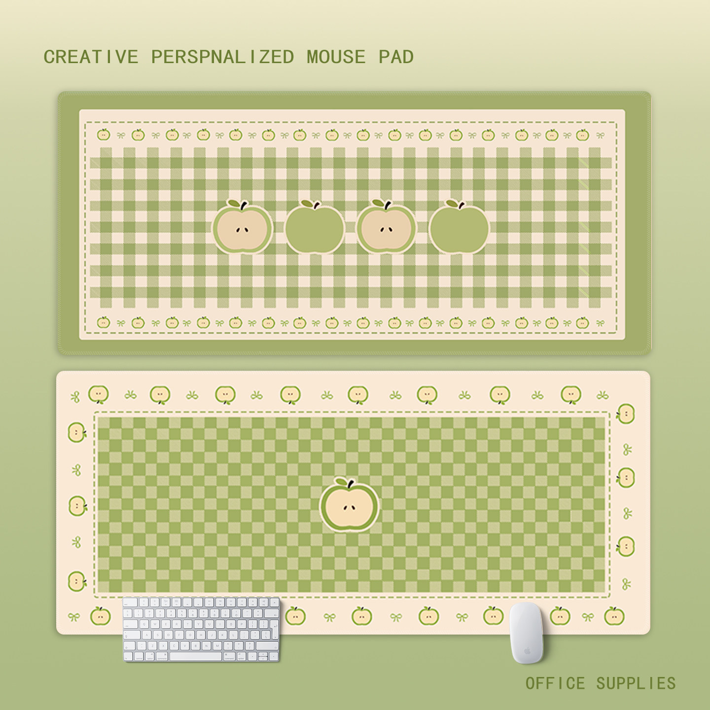 青苹果鼠标垫超大女生高颜值办公室工位桌垫绿色护眼电脑垫女定制,电脑硬件/显示器/电脑周边,鼠标垫/贴/腕垫,淘宝优惠券,粉丝福利购,淘宝优惠卷