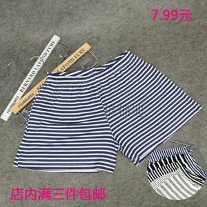 3件包邮女长裤叉莫代尔家居休闲睡裤薄款彩条运动3分裤透气松紧