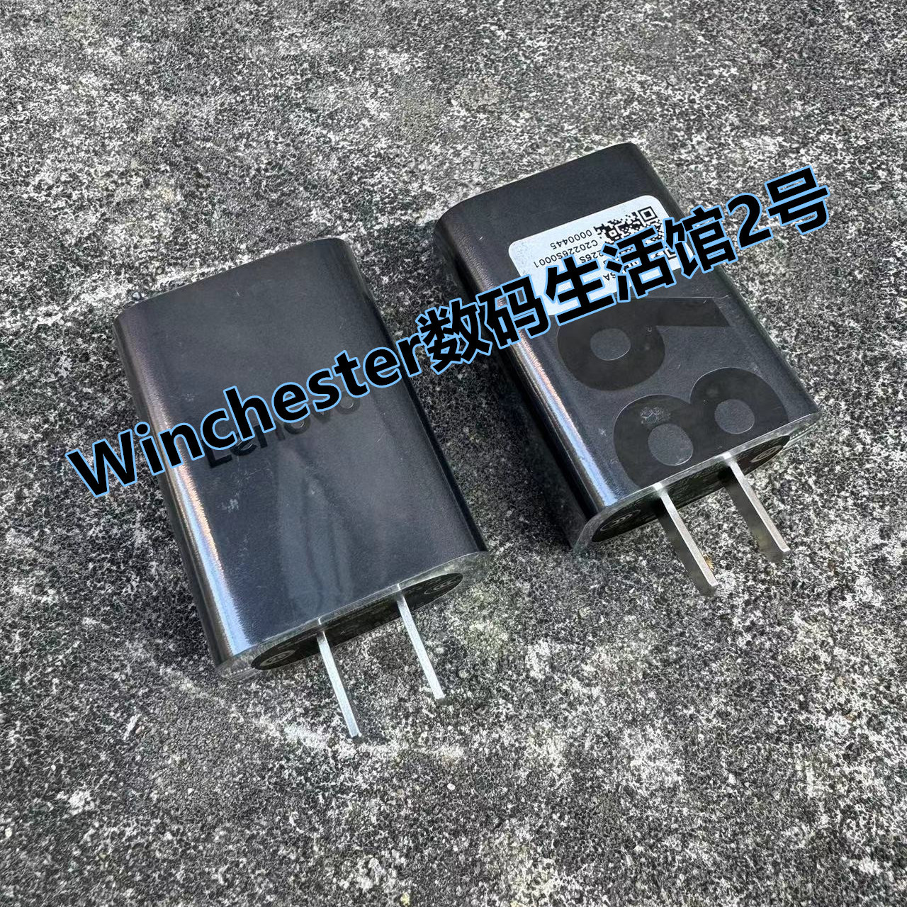 联想拯救者68W快充电头平板原装