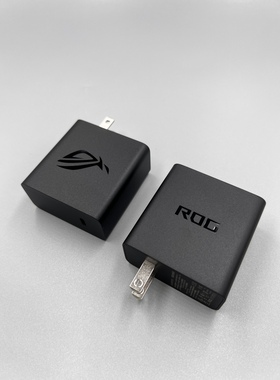 华硕ROG7/7pro充电器65W原装PD快充腾讯ROG6/5S手机数据线 适用ally掌机华硕掌上游戏机闪充线