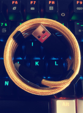 一加6t迈凯伦轮原装Warp闪充线 1+ 8T/7 Pro 30W快充 数据线正品