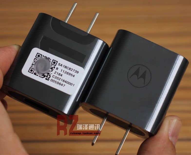 摩托罗拉5V1A  5V2A正品MOTO充电器头 无线蓝牙耳机充电头小台灯智能电动牙刷剃须刀慢充手机插头