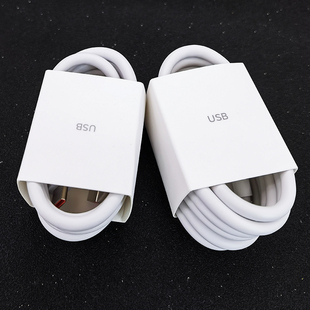 Turbo4 適用于小米13 Pro數據線 K70快充線 Redmi 15閃充90W線