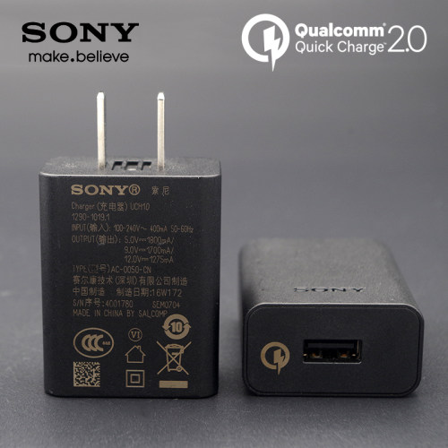 索尼30W充电器Xperia1快充双C线