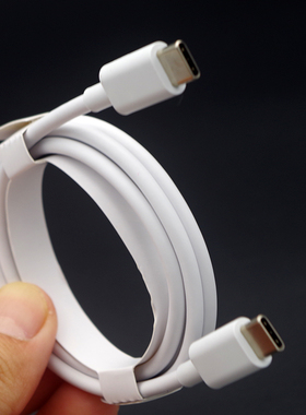 Google/谷歌Pixel 9原装30W充电器 Pixel9 ProXL手机数据线 7 8 Pro双头Type-c快充线 适用于iPhone16充电头