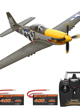 欧兰斯无刷电机航模P51D野马战斗机航模配件桨叶76802