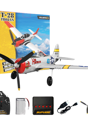 欧兰斯P47雷电遥控航模配件76116