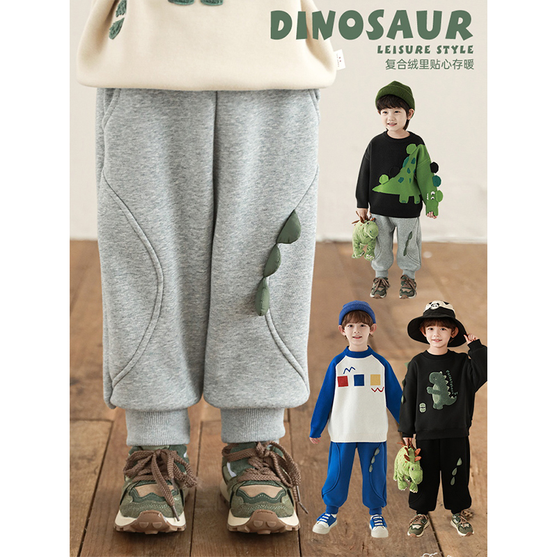 幼悠男童2025新款撞色恐龙犄角防风束脚裤冬季时尚加绒加厚长裤潮