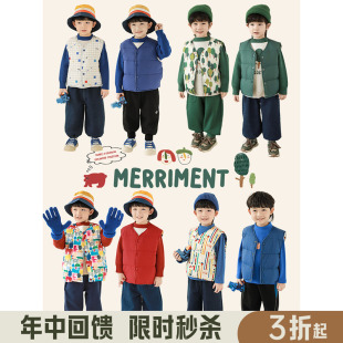 幼悠童装男童马甲2025冬季新款卡通无袖两面穿儿童背心保暖冬装潮