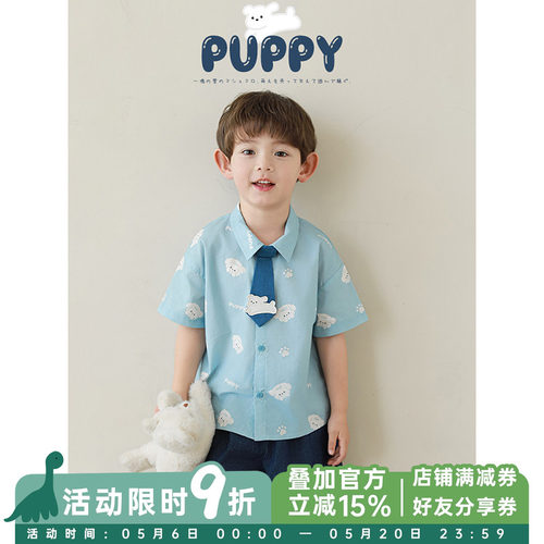 幼悠男童夏季新款卡通纯棉短袖衬衫休闲宽松牛仔短裤儿童潮酷童装
