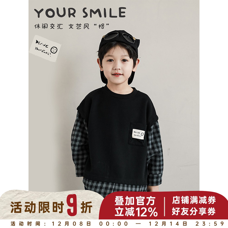 前片立体口袋装饰+织带印花标