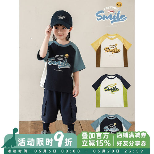幼悠 男童2026新款短袖圆领t恤夏季爆款美式字母印花撞色半袖上衣