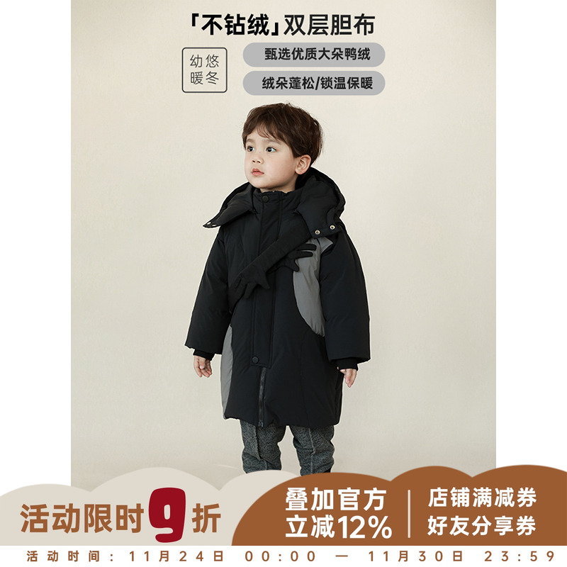 幼悠洋气冬装连帽宝宝保暖衣服