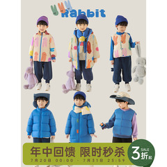 幼悠男童2024新款中长款连帽棉服加绒宽松束脚裤比耶兔系列套装潮