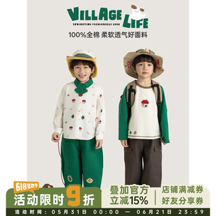 幼悠 男童田园风套装春季绿色小树绣花衬衫撞色插肩袖罗纹圆领T恤